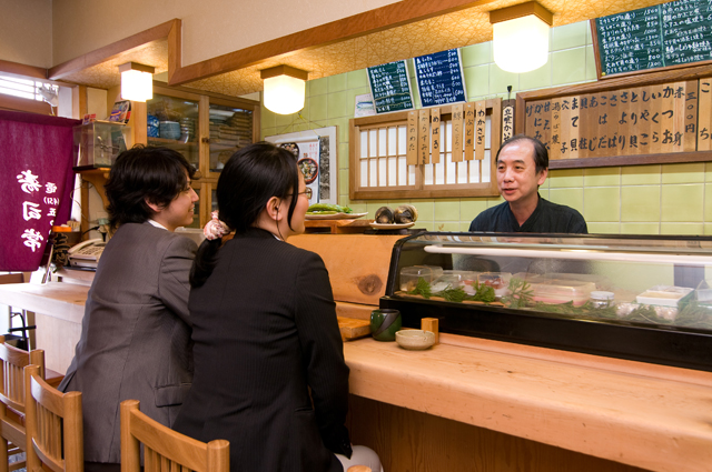 店舗写真